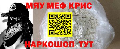 ешки Пенза