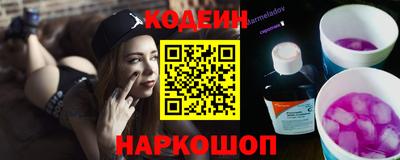 прущая мука Пушкино