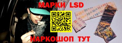 ешки Пенза