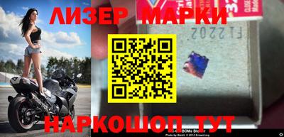 скорость mdpv Пыть-Ях