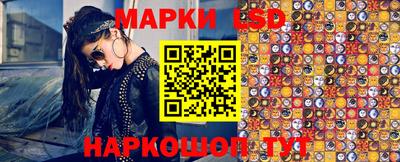 гашиш Партизанск