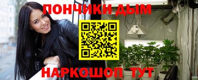 стафф Пугачёв