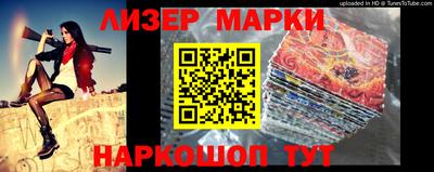 скорость Первоуральск