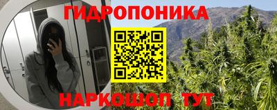 скорость Первоуральск