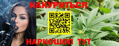 скорость mdpv Пыть-Ях