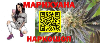 стафф Пугачёв