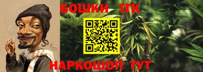 скорость Первоуральск