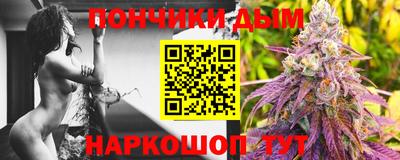 скорость mdpv Пыть-Ях