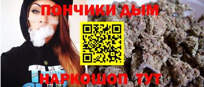 стафф Пугачёв