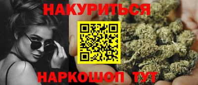 скорость mdpv Пыть-Ях