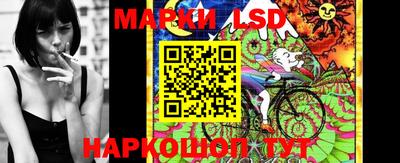 скорость Первоуральск