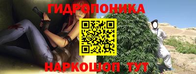 ешки Пенза