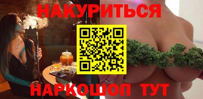 скорость mdpv Пыть-Ях