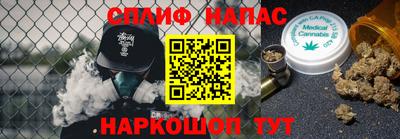 прущая мука Пушкино