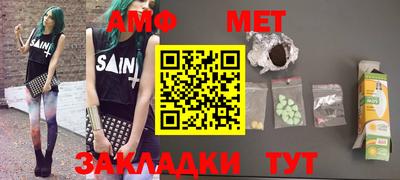 прущая мука Пушкино
