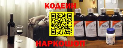 гашиш Партизанск