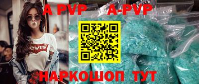 скорость Первоуральск