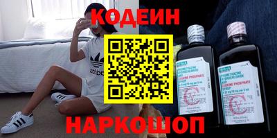 скорость Первоуральск