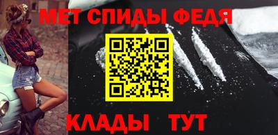 ешки Пенза