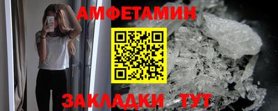 скорость mdpv Пыть-Ях