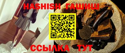 скорость Первоуральск