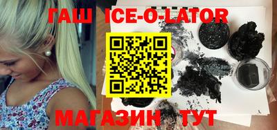 стафф Пугачёв