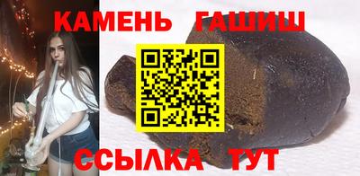 прущая мука Пушкино