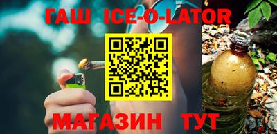 ешки Пенза