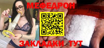 скорость Первоуральск