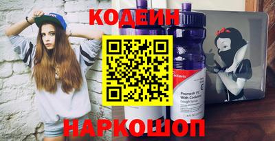 гашиш Партизанск
