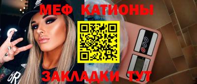 стафф Пугачёв