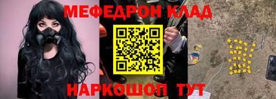 скорость Первоуральск