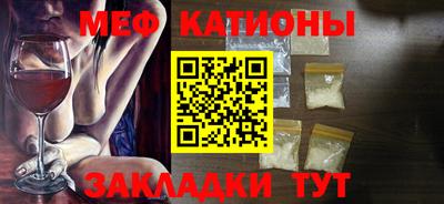 гашиш Партизанск