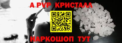 скорость Первоуральск